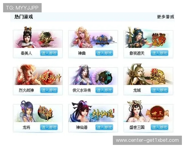 确保安全下载1号娱乐平台最新版本,官方渠道提供正版保障与持续更新服务 确保安全下载1号娱乐平台最新版本,官方渠道提供正版保障与持续更新服务